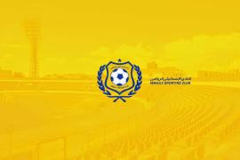 دعم جديد للإسماعيلي.. 550 ألف جنيه من 3 رجال أعمال