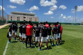 منتخب الناشئين يختتم تدريباته استعدادًا لمواجهة تونس في كأس أمم أفريقيا