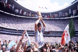 مكسيكو سيتي تستعد لكتابة التاريخ.. ملعب "أزتيكا" يحتضن افتتاح كأس العالم 2026 للمرة الثالثة