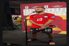 صلاح: صنعنا التاريخ.. والجماهير كانت كلمة السر في فوز مصر على نيوزيلندا