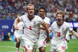 موعد مباراة إنجلترا والمكسيك في دور الـ16 من كأس العالم 2026