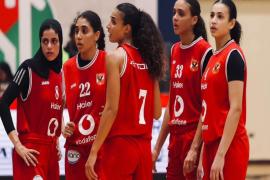 سيدات سلة الأهلي يكتسحن الزمالك 103-42 في دوري المرتبط