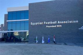 أورانج يصدر بيانا ناريا بعد قرار اتحاد الكرة باستبعاده من مسابقاته