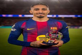 برشلونة يطمئن على رافينيا بعد الفحوصات الطبية قبل موقعة خيتافي