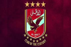 الأهلي ينهي أولى صفقاته الصيفية
