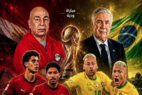 من المقاهي إلى الشوارع.. البرازيل تشعل حماس المصريين وتعيد أجواء المونديال قبل انطلاقه