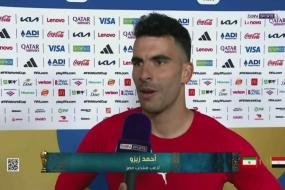 زيزو: التأهل إلى دور الـ32 إنجاز تاريخي.. وسنواصل القتال لإسعاد الجماهير المصرية