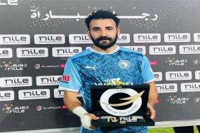 اتحاد الكرة يحتفي بتألق مهند لاشين مع منتخب مصر