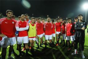 تشكيل منتخب مصر للشباب أمام تونس في تصفيات شمال إفريقيا