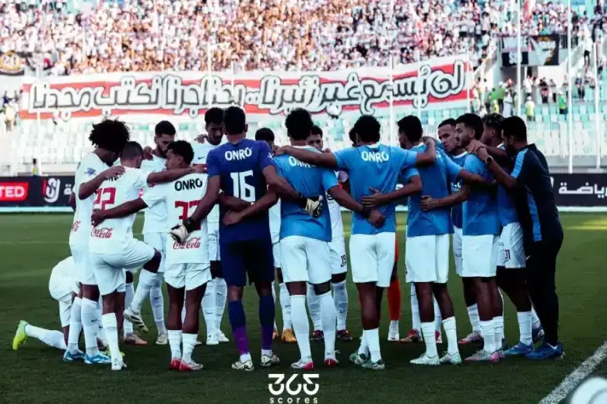 الزمالك يستأنف تدريباته في العاصمة الجزائرية إستعدادًا لمواجهة بلوزداد