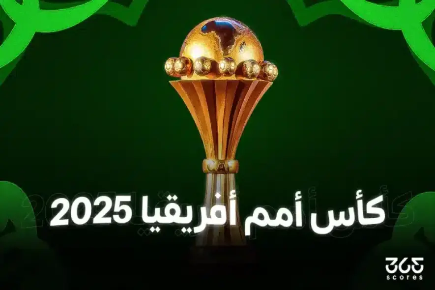 بيان الحقيقة.. الكاف يخرج عن صمته ويرد بقوة على ادعاءات السنغال قبل نهائي الكان
