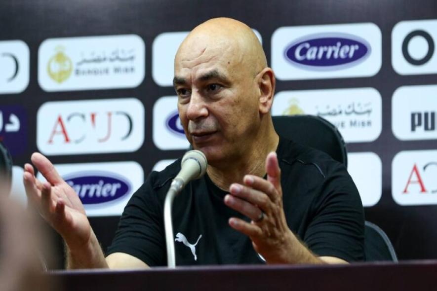 أبو ريدة يكشف حقيقة رحيل حسام عن تدريب منتخب مصر