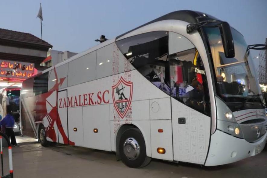 الزمالك يصل ستاد القاهرة استعداداً لمواجهة اتحاد العاصمة في نهائي الكونفدرالية