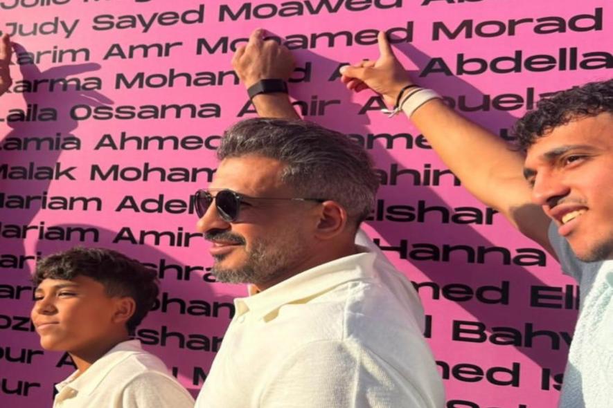 لحظات فخر في منزل سيد معوض.. احتفال مميز بتخرج نجلته من الجامعة الأمريكية