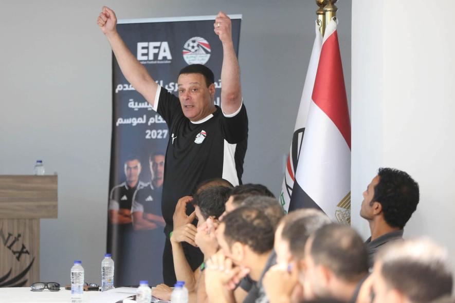 انطلاق معسكر إعداد حكام النخبة للموسم الجديد بمركز المنتخبات الوطنية