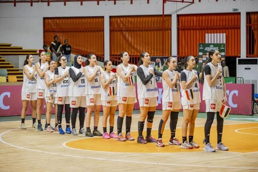 منتخب مصر للناشئات يواجه مالي في نصف نهائي «أفروباسكت»
