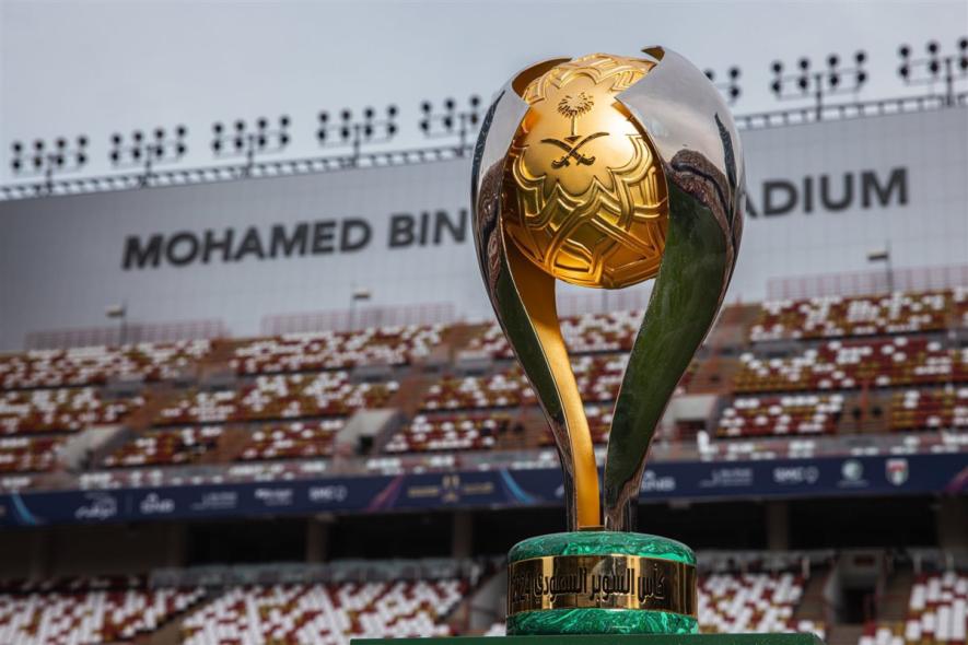 الكويت تستضيف كأس السوبر السعودي 2026