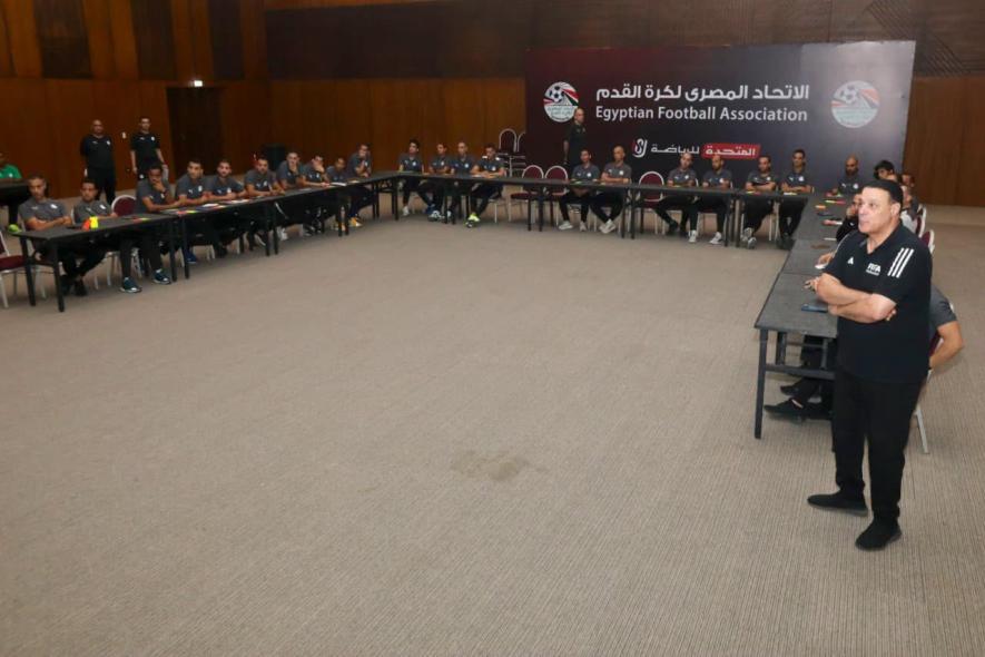انطلاق معسكر حكام النخبة تحت إشراف فيفا بمشاركة 35 حكمًا
