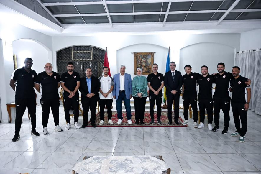 الزمالك يكرم سفيرة مصر في رواندا بعد الفوز على الجيش الرواندي