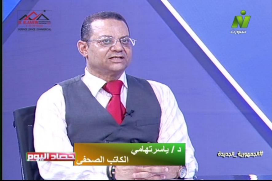 ياسر تهامي يكشف لـ«كورة تن» برنامجه الانتخابي لرئاسة رابطة النقاد الرياضيين.. فرص عمل ومزايا جديدة للأعضاء