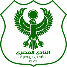 كامل أبو علي يتخذ قرارات نارية اتجاه فريق المصري بسبب تراجع نتائج الفريق
