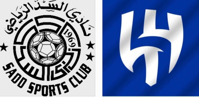 موعد مباراة الهلال والسد في دوري أبطال آسيا للنخبة والقنوات الناقلة