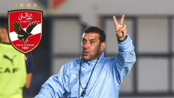 غضب في تونس بسبب منصب أنيس بوجلبان الجديد مع الأهلي