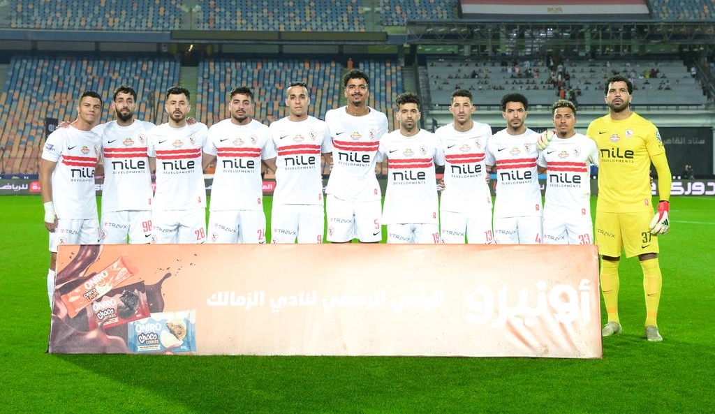 الزمالك يستعيد لاعبه قبل موقعة نهائي الكونفدرالية