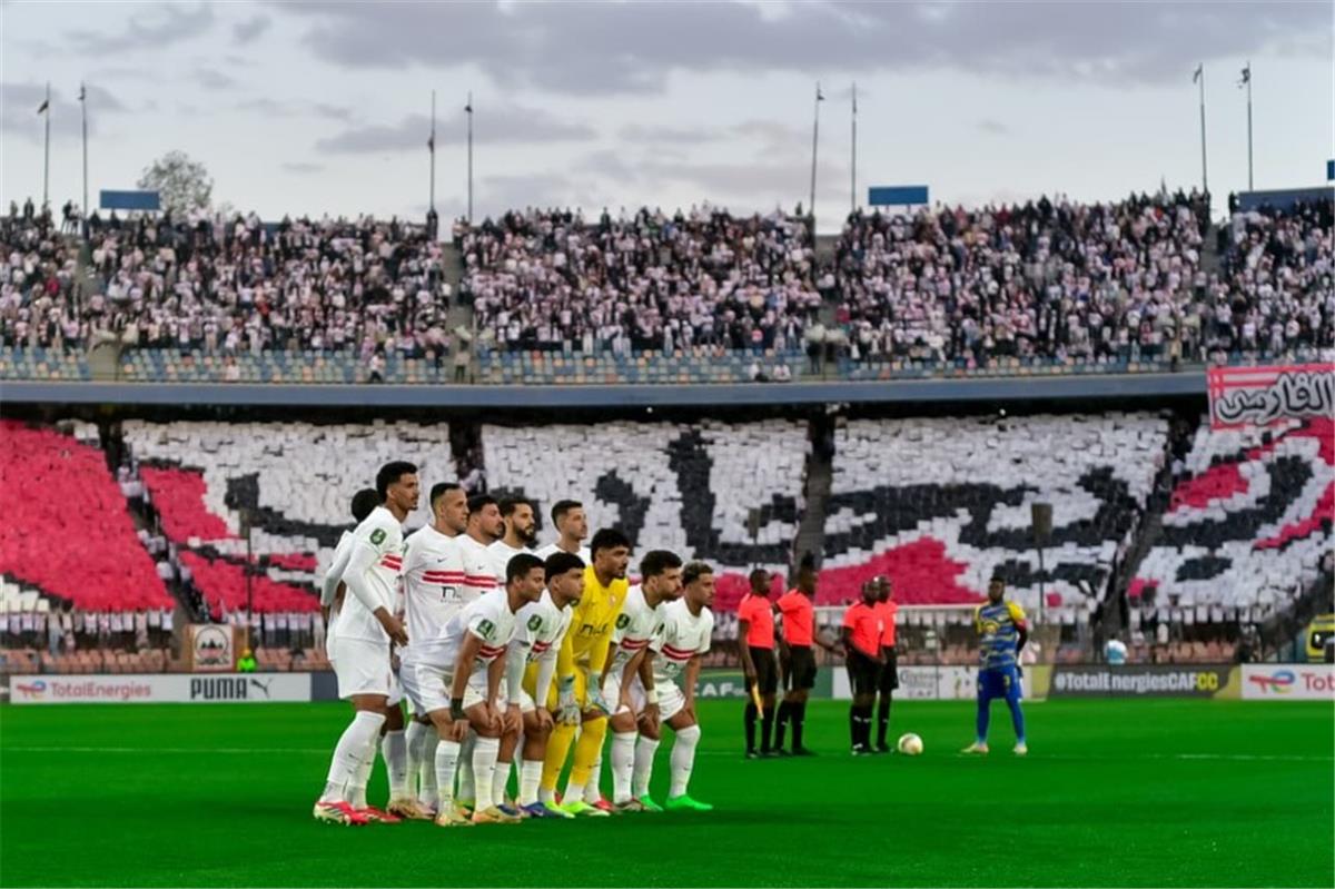 انفراجة في أزمة أرض الزمالك