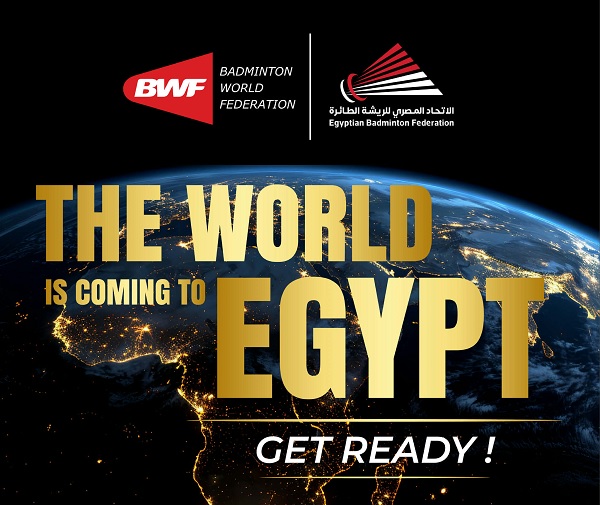 مصر تستضيف بطولة العالم للناشئين للريشة الطائرة 2026