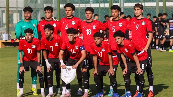 مواعيد مباريات منتخب الناشئين في أمم أفريقيا بالمغرب