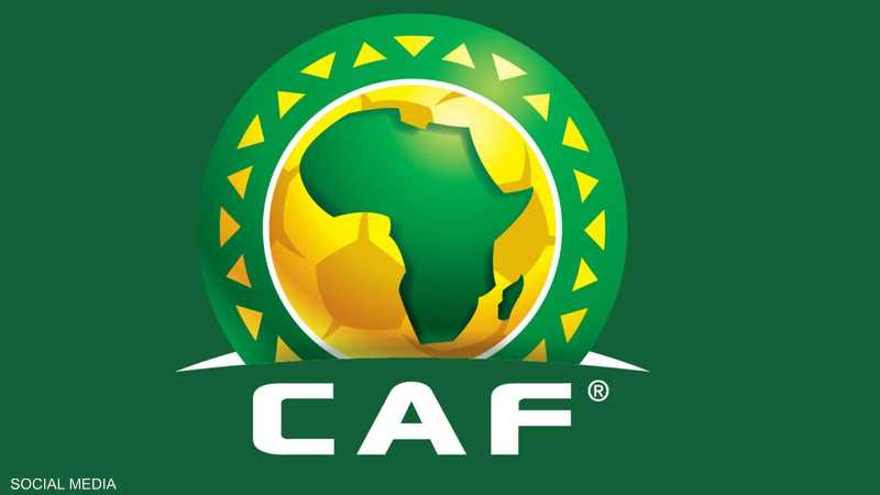 مصر تستضيف قرعة تصفيات أمم أفريقيا 2027