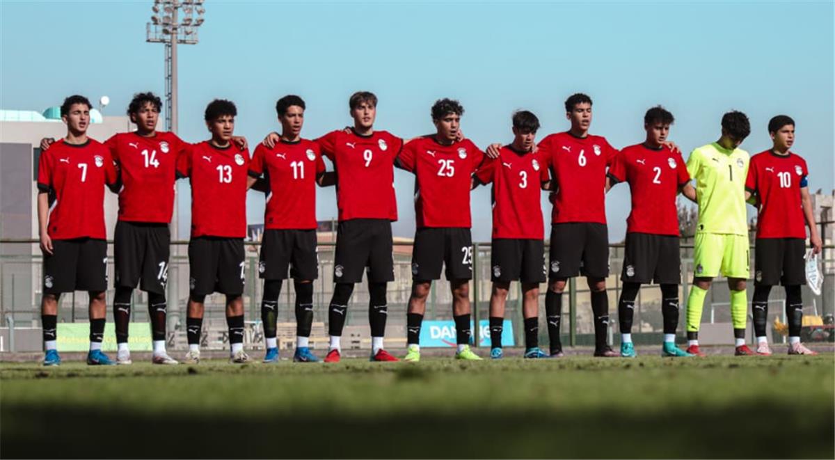 موعد مباراة منتخب مصر القادمة بعد الخسارة أمام تنزانيا في أمم إفريقيا للناشئين
