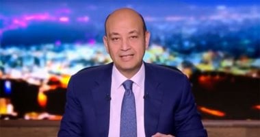 عدالة السماء تتحقق.. عمرو أديب يثير الجدل بعد تتويج الزمالك بالدوري