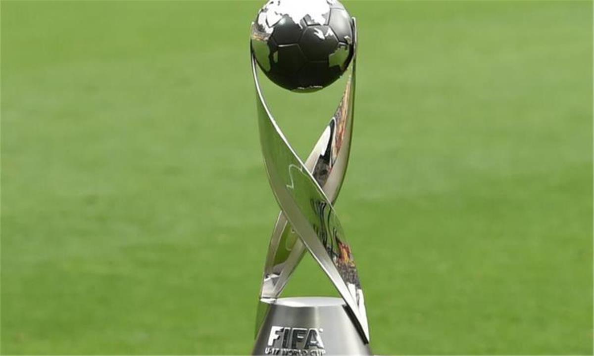 نتائج قرعة كأس العالم للناشئين تحت 17 عاما.. مواجهات نارية