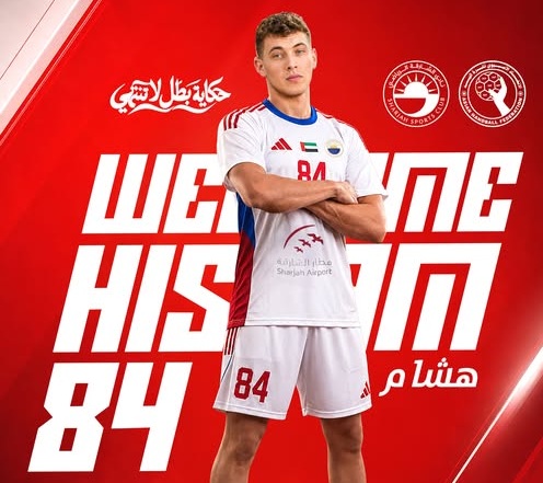 الشارقة يعزز صفوفه بثنائي الزمالك.. تفاصيل مثيرة