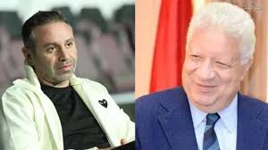 حازم إمام يفجرها: علاقتي بـ مرتضى منصور انتهت ومش كويسة