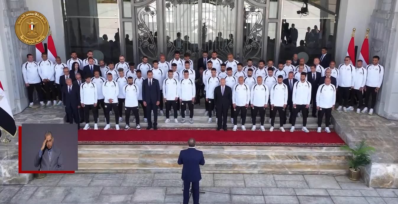 أول تعليق من اتحاد الكرة بعد تكريم الرئيس السيسي لمنتخب مصر