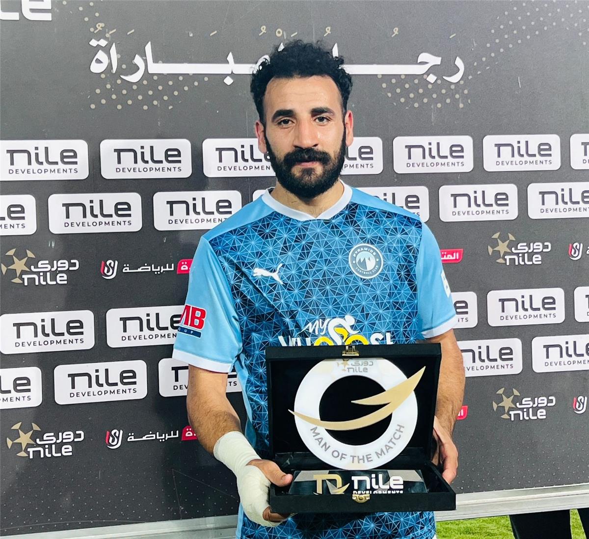 اتحاد الكرة يحتفي بتألق مهند لاشين مع منتخب مصر