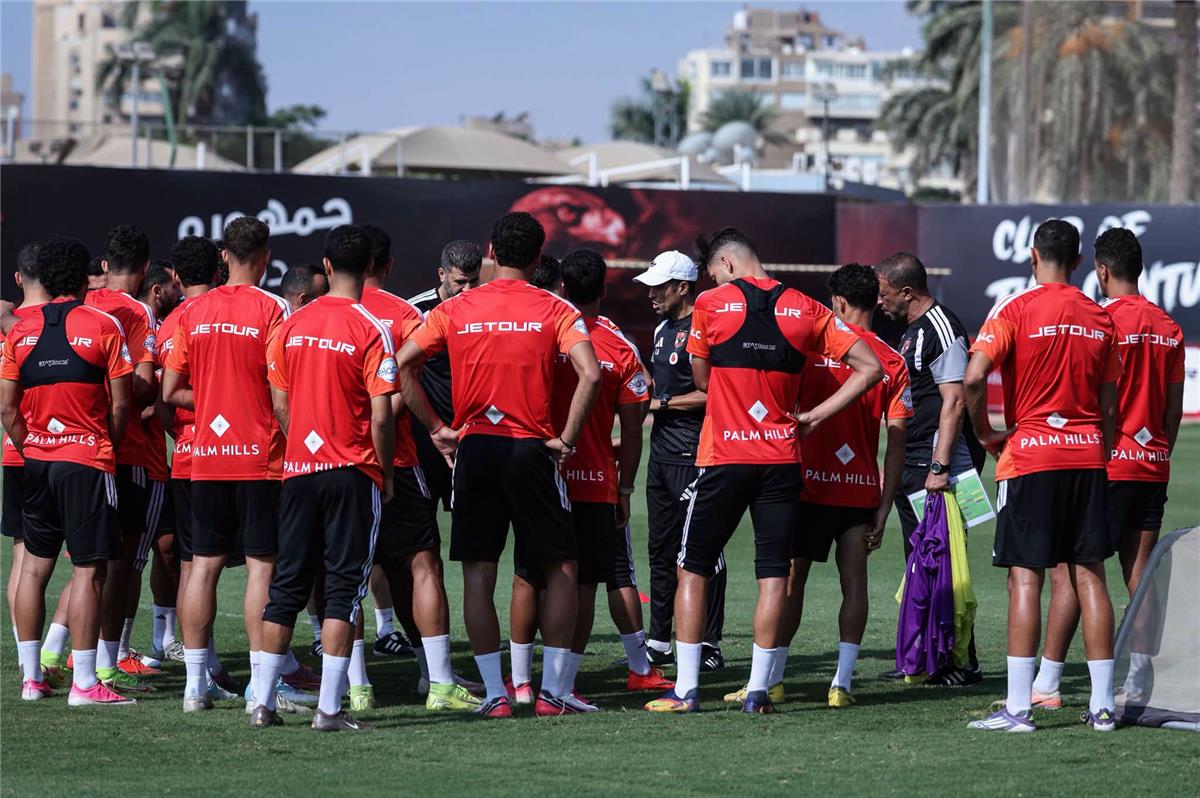الأهلي يختتم تحضيراته لمواجهة بترول أسيوط في كأس عاصمة مصر
