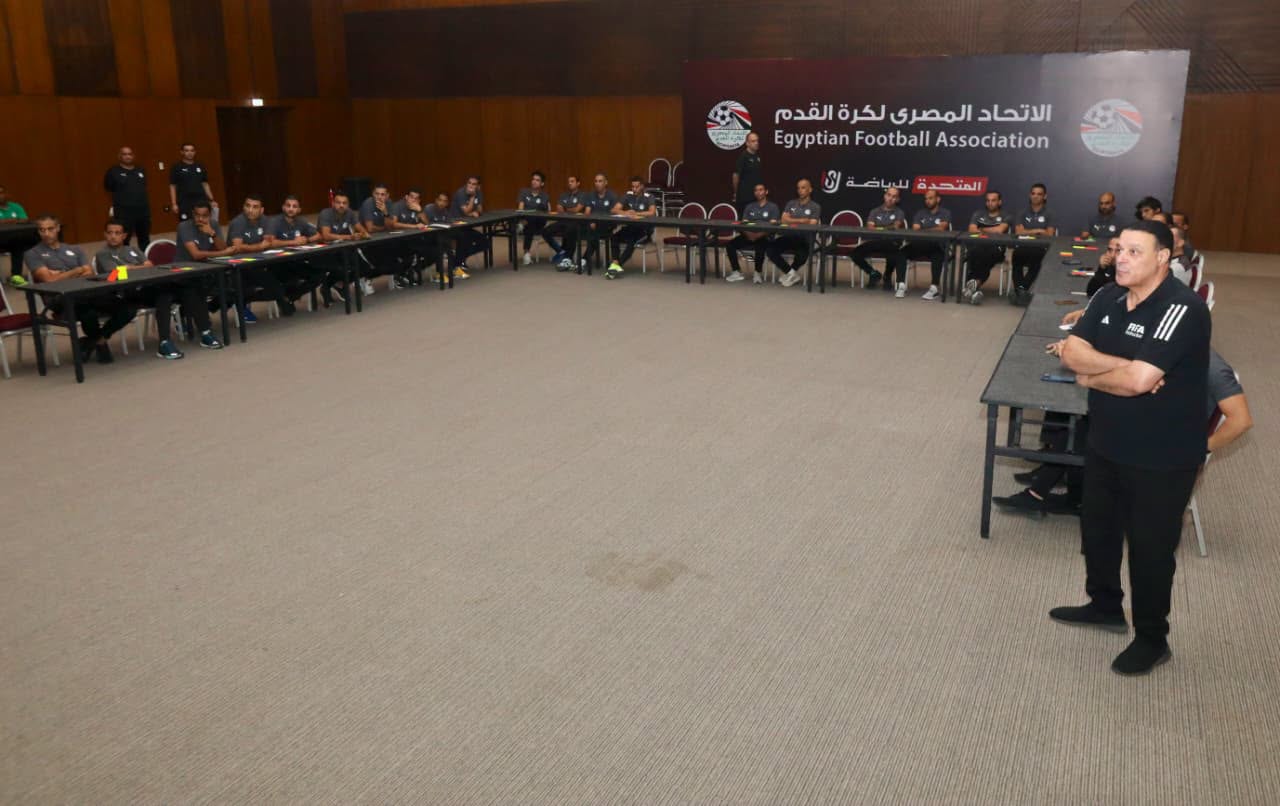 انطلاق معسكر حكام النخبة تحت إشراف فيفا بمشاركة 35 حكمًا