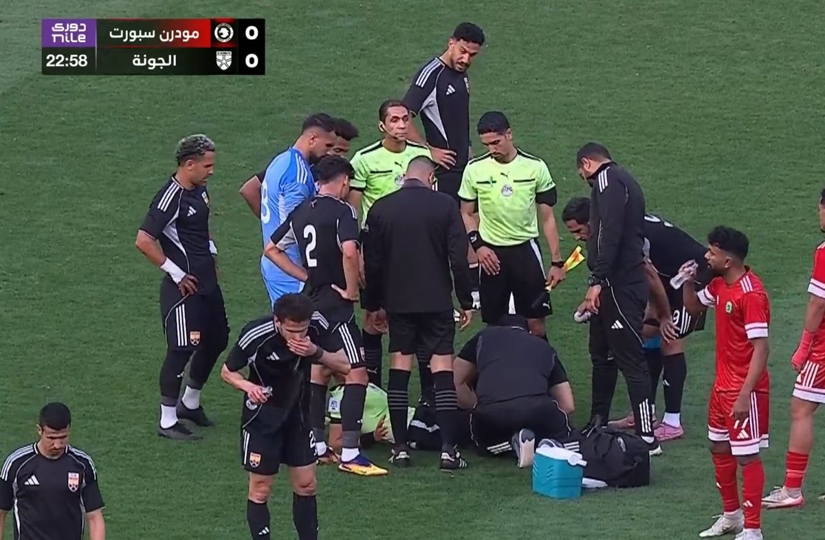 سقط ودخل في نوبة بكاء.. إصابة حكم مباراة مودرن سبورت والجونة